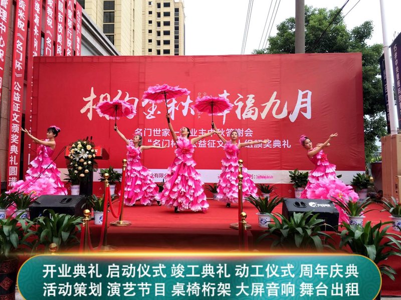 太原文化传播公司：引领城市文化的风向标