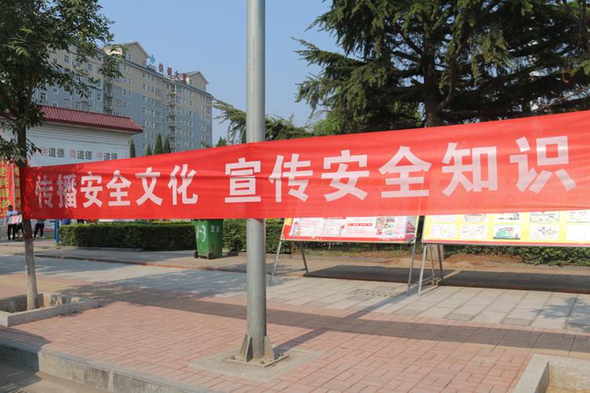小马欢腾文化传播